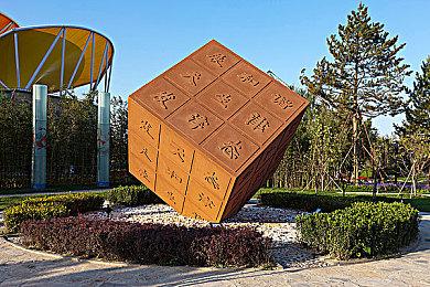 Valheim Plus Mod对《英灵神殿》进行全面改动